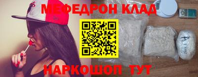 метадон Гагарин
