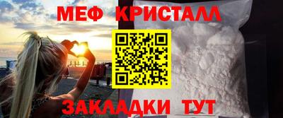 кокаин колумбия Гатчина