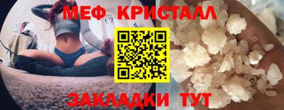 метадон Гагарин