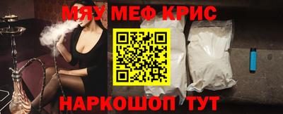 MDMA Premium VHQ Гай