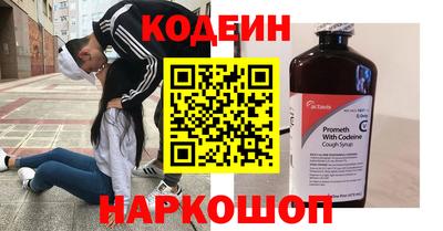 мет Гусь-Хрустальный