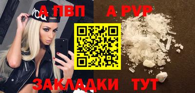 метадон Гагарин