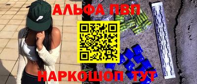 винт Гусев
