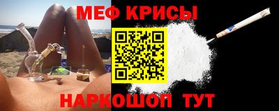 метадон Гагарин