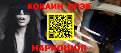 MDMA Premium VHQ Гай