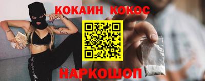 мет Гусь-Хрустальный