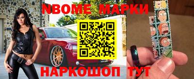 метадон Гагарин