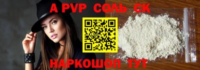 кокаин колумбия Гатчина