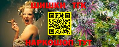 винт Гусев