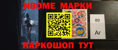мет Гусь-Хрустальный