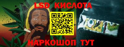 кокаин колумбия Гатчина