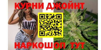 мет Гусь-Хрустальный