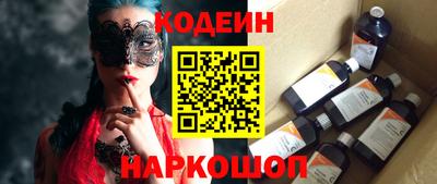 метадон Гагарин