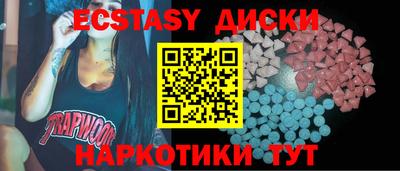 кокаин колумбия Гатчина