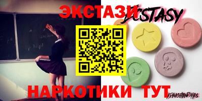 кокаин колумбия Гатчина