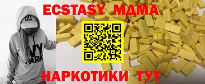 метадон Гагарин