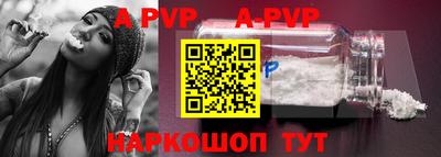 кокаин колумбия Гатчина
