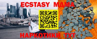 метадон Гагарин