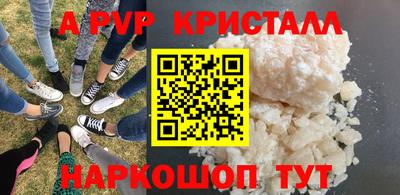 MDMA Premium VHQ Гай