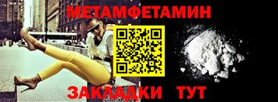 MDMA Premium VHQ Гай