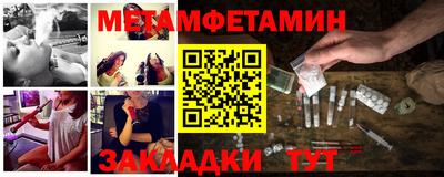 MDMA Premium VHQ Гай