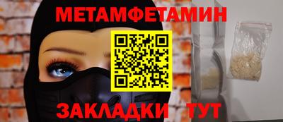 метадон Гагарин