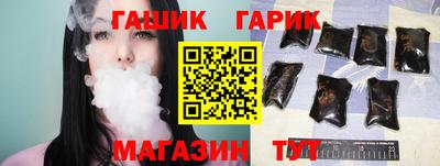 мет Гусь-Хрустальный