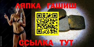 метадон Гагарин