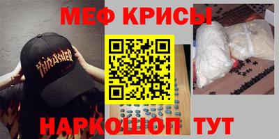 MDMA Premium VHQ Гай