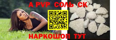 MDMA Premium VHQ Гай