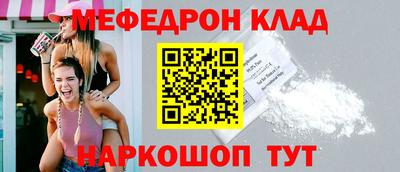 MDMA Premium VHQ Гай