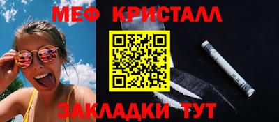 кокаин колумбия Гатчина