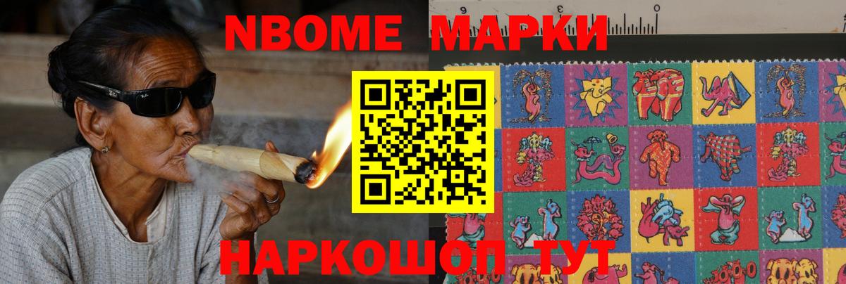 ЛСД экстази кислота  гидра онион  ЛСД экстази кислота  ЛСД экстази  Мариинск  Вход с VPN 